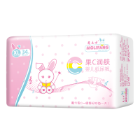 魔立方果C母婴超薄透气纸尿裤干爽学步裤拉拉裤宝宝尿不湿男女宝宝通用