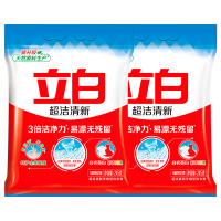立白超洁清新洗衣粉245g*2袋柔顺护衣深层洁净易漂洗无残留