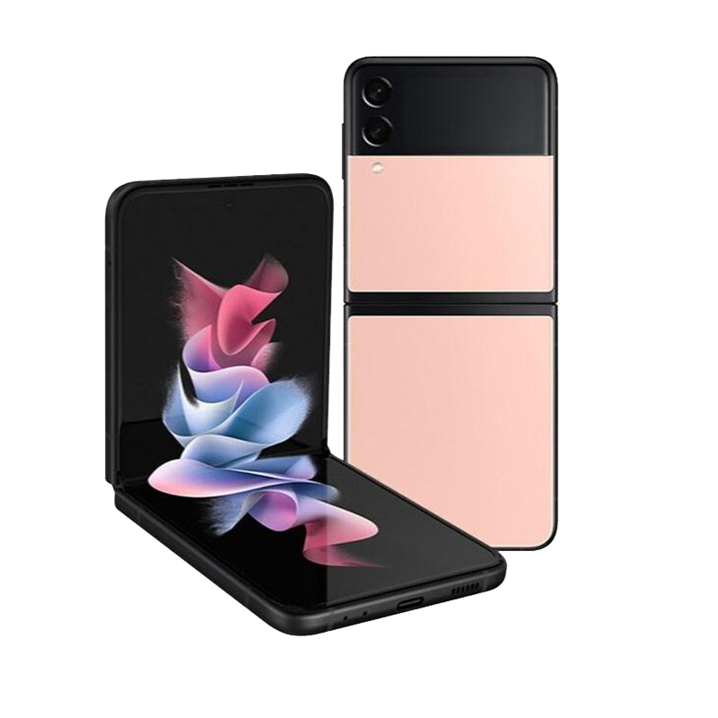 三星 SAMSUNG Galaxy Z Flip4 5G 折叠屏 港版 联通电信5G 8GB+512GB 蓝色 蓝海假日