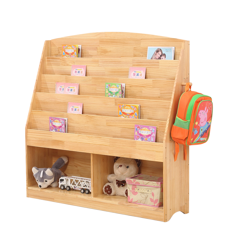 昱成晟 10406 实木儿童书架书柜简易置物架