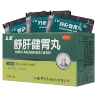 [10盒]立效舒肝健胃丸6g*20袋/盒*10盒肝胃不和胃脘胀痛胸胁满闷呕吐吞酸腹胀便秘