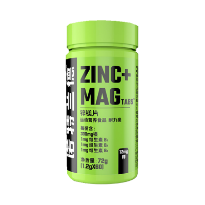 诺特兰德 锌镁片运动营养食品 耐力类 72g*5瓶锌镁片ZMA复合维生素b睾酮蛋白粉支链氨基酸肌酸氮泵男士健身