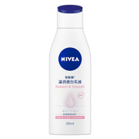 妮维雅(NIVEA)护手霜3支四季男女手霜滋润保湿补水防干裂/擦手油加量装80ml*3支