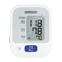 欧姆龙血压测量仪家用臂式电子血压计J710原装进口血压测量计
