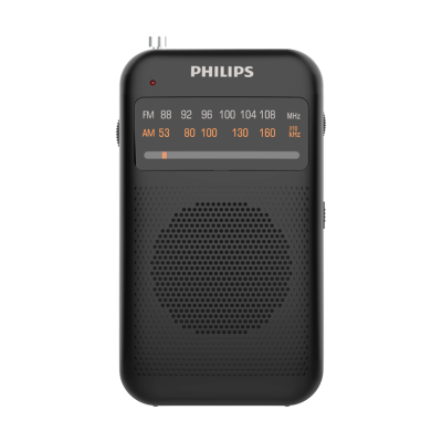 飞利浦(PHILIPS)TAR1368/93 收录机 全波段收音机 教学机 USB播放器信号强声音大