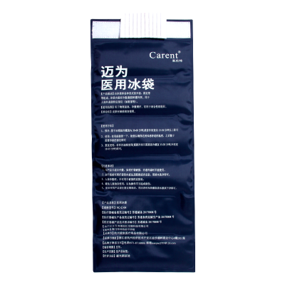 医用冰袋反重复使用膝盖运动可绑夏季儿童物理降温退热冷敷冰敷袋 1个装