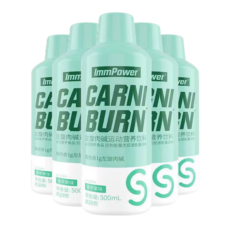 诺特兰德 500ml*4瓶 橙子+青苹果 左旋肉碱2万运动营养饮料男女跑步健身控燃体脂左旋20000官方正品旗舰店