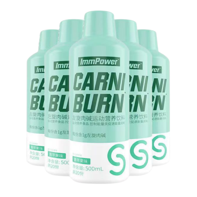 诺特兰德 500ml*4瓶 橙子+青苹果 左旋肉碱2万运动营养饮料男女跑步健身控燃体脂左旋20000官方正品旗舰店