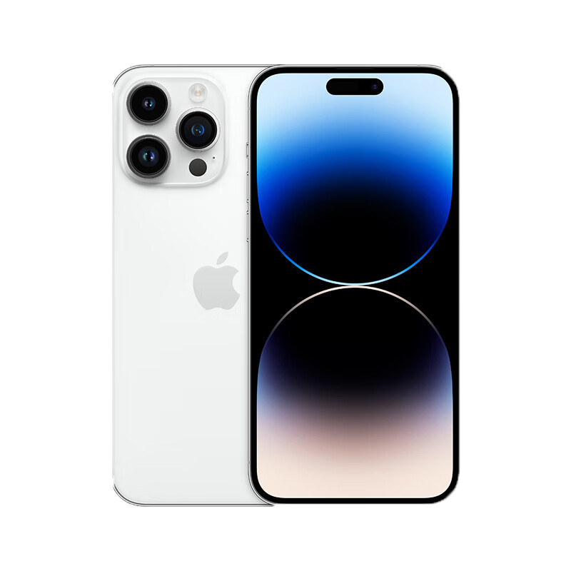 Apple iPhone 14 Pro Max 128GB 金色 全网通 5G手机 双卡双待