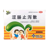 神苗 涩肠止泻散 4g*10袋 收敛止泻 健脾和胃 脾胃气虚所致泄泻 消化不良 散剂 1盒装