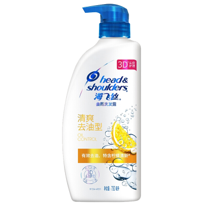 海飞丝(Head & Shoulders)去屑洗发露清爽去油型750毫升 新老包装随机发