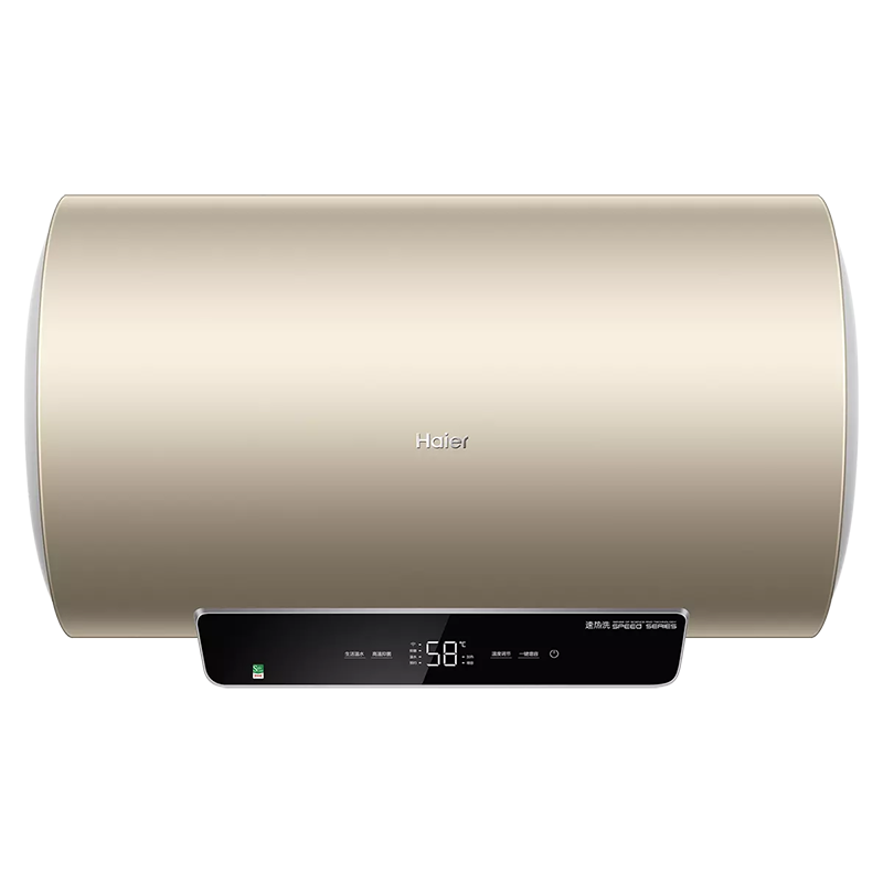海尔(Haier)电热水器80升3000W速热健康抑菌洗一级能效WIFI智控40℃节能温水安全防电墙安全节能一级能效D3