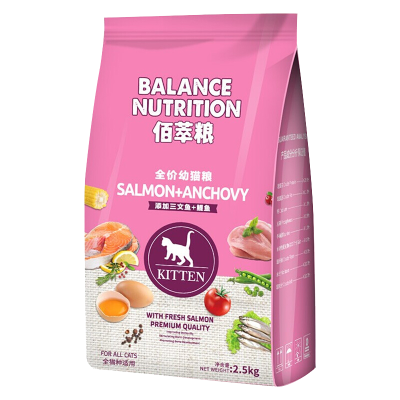 麦富迪佰萃猫粮 英短美短布偶折耳全通用天然粮三文鱼味添加蛋黄 佰萃(鳀鱼)幼猫粮2kg