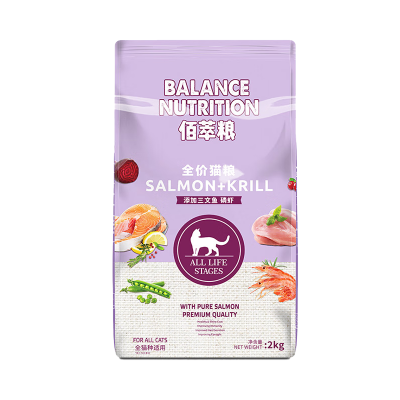 麦富迪佰萃猫粮 英短美短布偶折耳全通用天然粮三文鱼味添加蛋黄 佰萃粮(磷虾)猫粮2kg