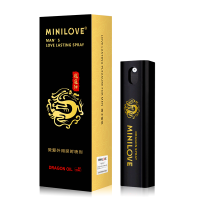 MINILOVE龙延油男用延时喷剂男性外用延时喷雾液男士夫妻房事延时巾情趣用具成人情趣性用品微爱10ml