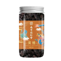 [1罐装]南京同仁堂乐家老铺 黄精 90g/罐 黄精炙黄精片 九蒸九晒熟养生茶五宝茶原料搭锁阳肉苁蓉淫羊藿泡酒料送礼