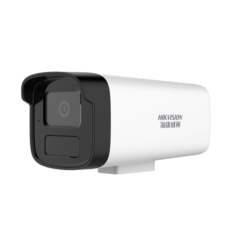 海康威视200万白光全彩网络摄像机8mm焦距 监控摄像头室内外网络摄像机户外探头安防设备