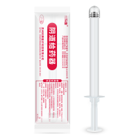IV型50支/邦可慧一次性使用阴道给药器无菌一次性妇科推进推送管肛门痔疮注射器女性私处上药助推器液体粉末凝胶和胶囊
