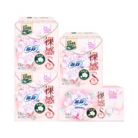 苏菲卫生巾裸感S贵族™棉进口日用姨妈巾 25cm12片*3包+迷你巾14片