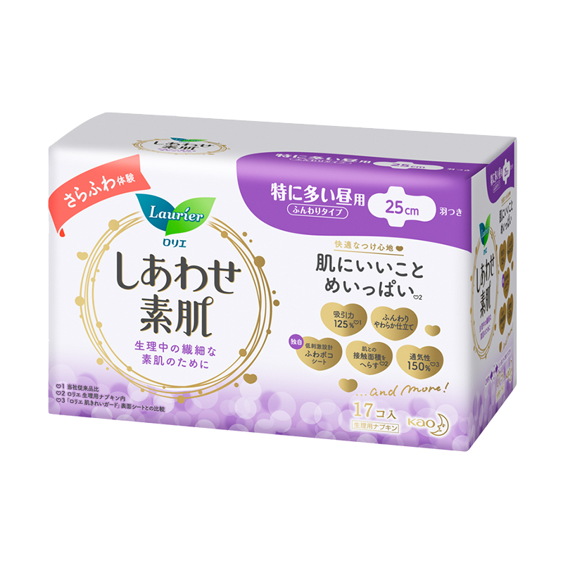 进口花王卫生巾乐而雅进口F棉柔日用姨妈巾25cm17片