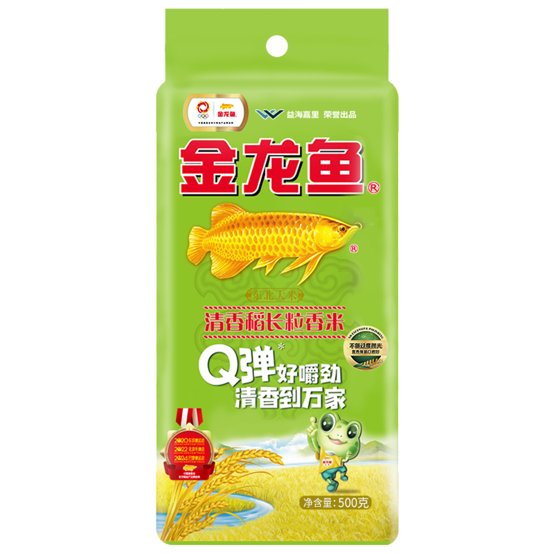 金龙鱼清香稻长粒香米500g 香软粳米地道东北大米家用蒸煮米饭粥