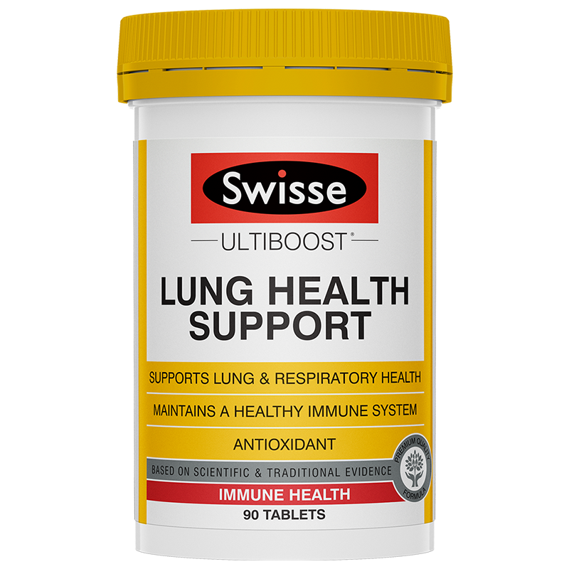 Swisse草本精华清肺片肺部健康支持片90粒/瓶装 膳食营养补充剂 吸烟粉尘雾霾克星香港保税随机发