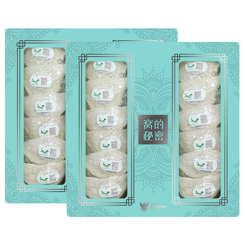 美辰堂燕窝干燕盏100g印尼进口溯源正品孕妇滋补礼盒装