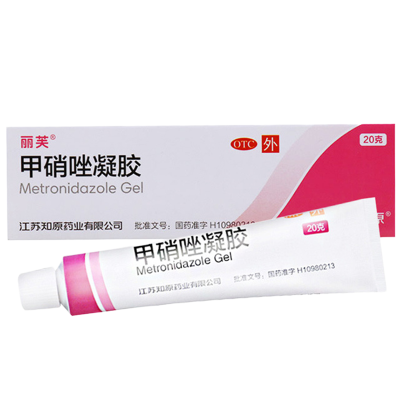 [1盒装]丽芙甲硝唑凝胶 20g 甲硝锉凝胶 祛痘膏去黑头痤疮粉刺酒渣鼻消炎祛痘印红肿痘脓包脸毛囊炎皮肤用药