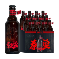 雪花啤酒(Snowbeer) 秦始皇CPA12.8度315ml*12瓶 整箱装