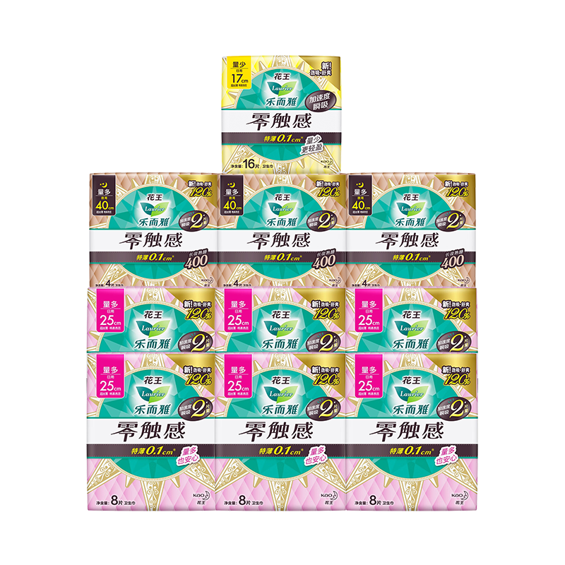 花王乐而雅零触感日夜舒心组合卫生巾(超丝薄迷你日用16片*1+超丝薄特长日用8片*6+超丝薄超长夜用4片*3)合计76片