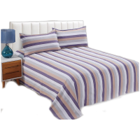 天琴 特织色织三件套双人床上用品套装TQ-S15