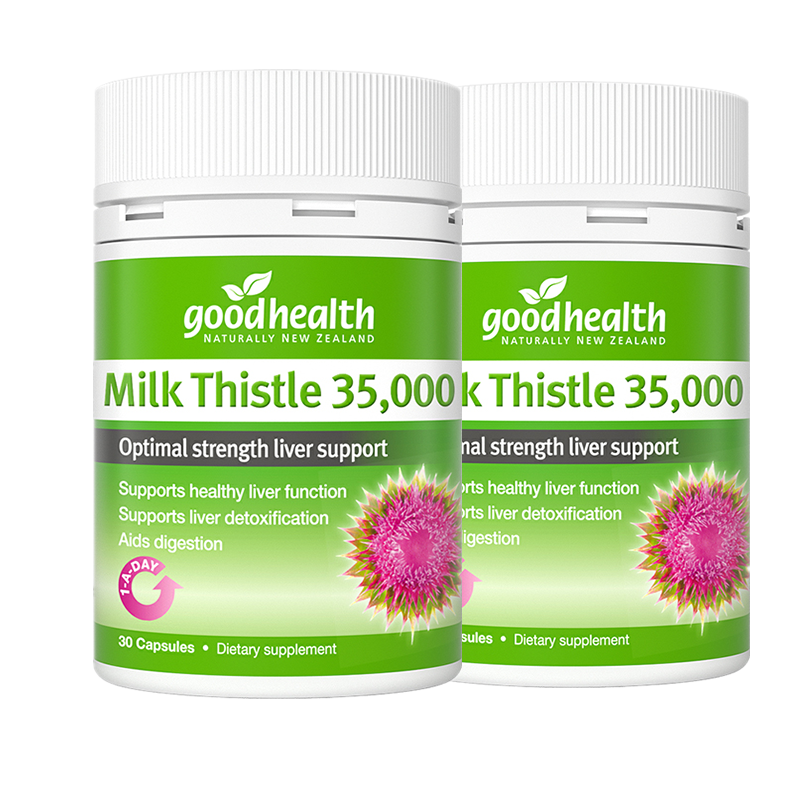 [有效期至24年5月]新西兰goodhealth好健康 奶蓟草护肝养肝净肝30粒*2