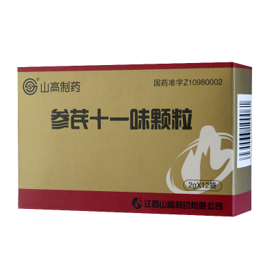 s参芪十一味颗粒 2g*12袋/盒