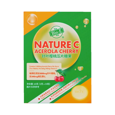 bioe维生素c针叶樱桃vc咀嚼片沙棘成人儿童高浓度维c压片糖果官方正品旗舰店