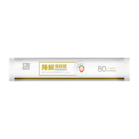 诚一可降解保鲜膜食品级PE点断式家用经济大卷手撕耐高温冰箱保鲜