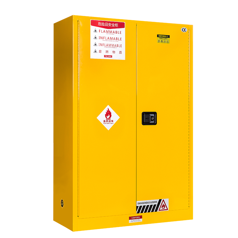臻远工业安全柜防爆柜化学品实验柜易燃液体存储柜 45加仑黄色