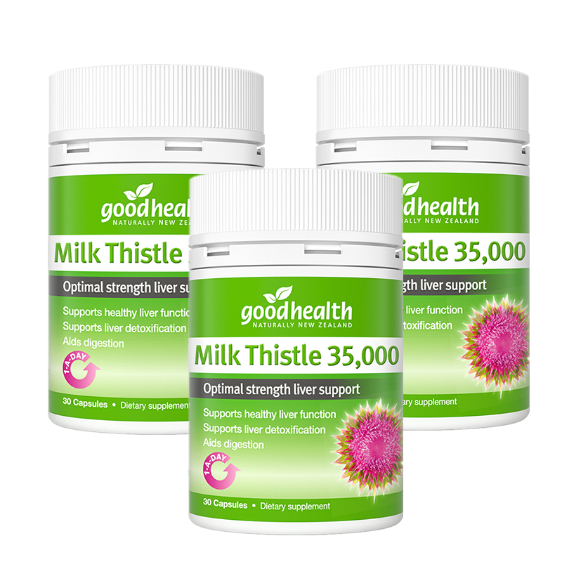 [有效期至24年5月]新西兰goodhealth好健康 奶蓟草护肝养肝净肝30粒*3