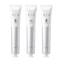奥兰诺焕润护手霜50g-晨 水润保湿清爽不油腻便携装小巧男女生单支装