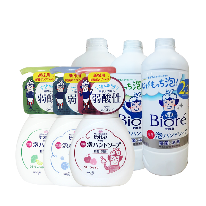 日本KAO花王碧柔泡沫洗手液补充装430ml3瓶幼儿全家可用家庭组合装原装进口