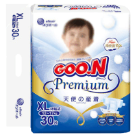 大王(GOO.N)天使系列婴儿纸尿裤 宝宝纸尿裤XL30片*2包装(12-20kg)