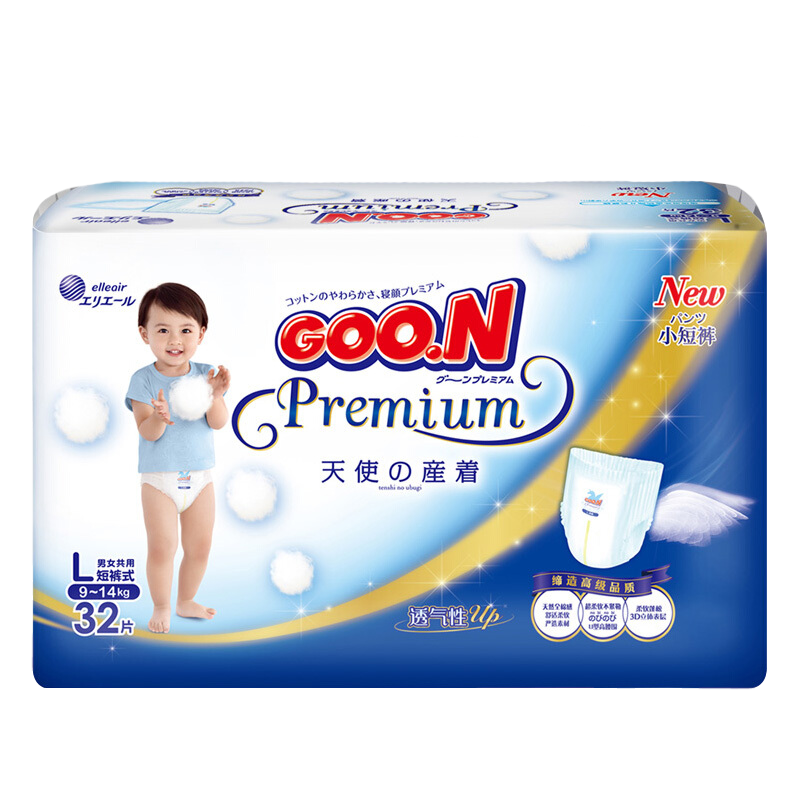 大王(GOO.N)天使系列婴儿纸尿裤小短裤式 宝宝尿不湿拉拉裤 L32片(9-14kg)