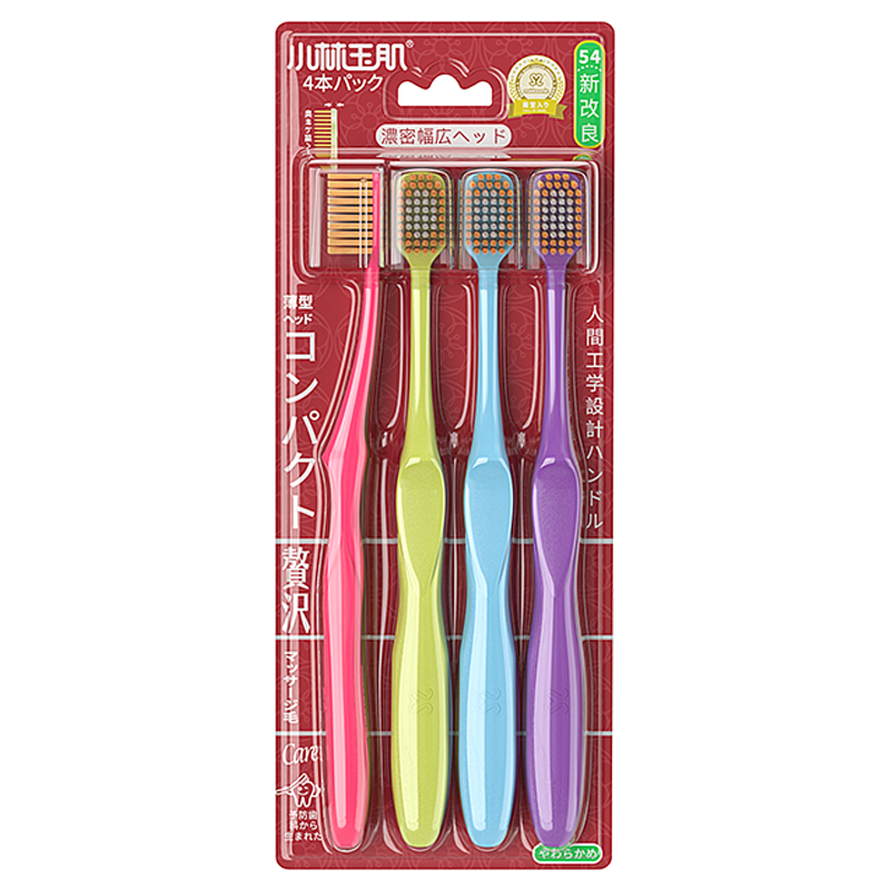 小林玉肌 54孔宽头成人超软毛牙刷双重植毛纤薄底座超先细毛 经典54孔4支/版