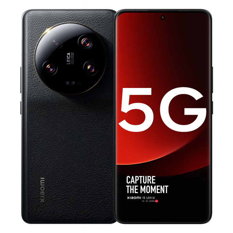 小米13Ultra 12GB+256GB 橄榄绿 徕卡光学全焦段四摄 第二代骁龙8处理器 智能影像旗舰