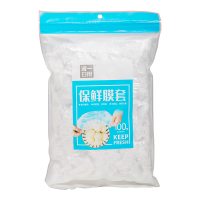 诚一日用 保鲜膜套家用食品级保鲜袋浴帽式松紧口碗套保鲜罩100只