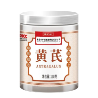 黄芪片中草药材北芪黄氏特野生级补养气正品旗舰店