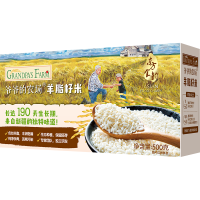 爷爷的农场有机羊脂籽米真空米500g