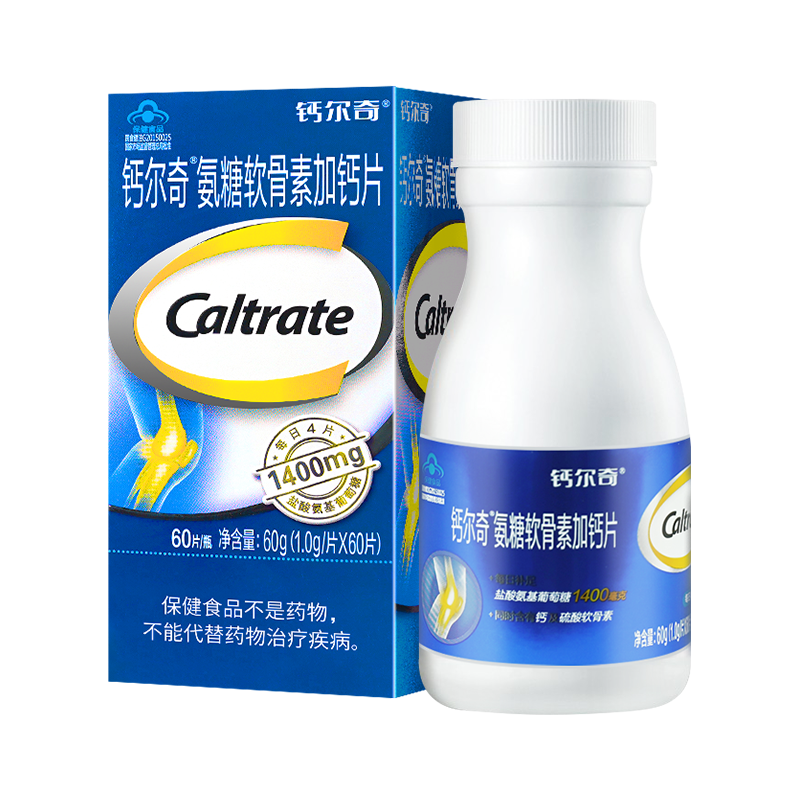 钙尔奇氨糖软骨素加钙片碳酸钙补钙呵护关节60粒