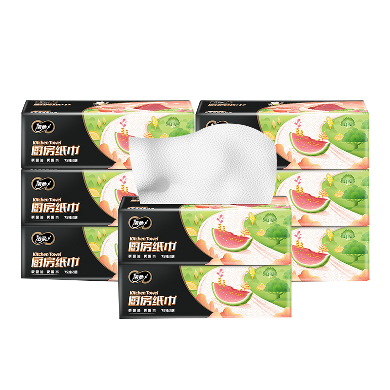 洁柔(C&S)厨房纸食物用纸吸水吸油纸厨房抽纸纸巾家用擦手纸整箱