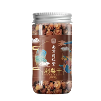[2罐装]南京同仁堂 乐家老铺 刺梨干 40g/罐 贵州特产精选大颗粒脱刺富含Vc泡水喝茶叶罐装 刺梨干果去刺泡水果茶