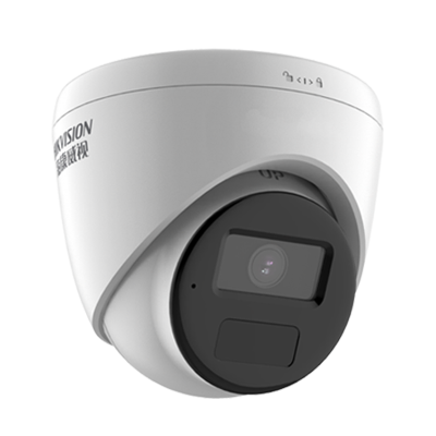 海康威视 300万红外海螺型网络摄像机 8mm焦距 半球 监控摄像头 室内外网络摄像机 户外探头 安防设备
